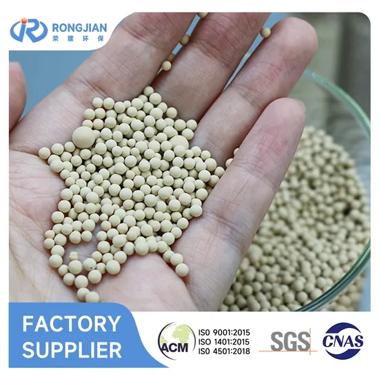 High Adsorption Speed Zeolite 3A, 4A, 5A, 13X Molecular Sieve Supplier