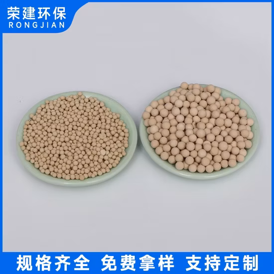 High Adsorption Speed Zeolite 3A, 4A, 5A, 13X Molecular Sieve Supplier
