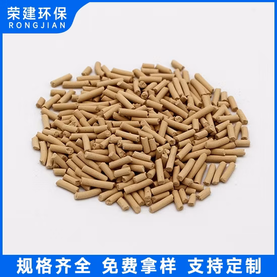 High Adsorption Speed Zeolite 3A, 4A, 5A, 13X Molecular Sieve Supplier