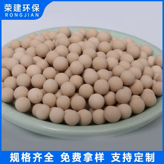 High Adsorption Speed Zeolite 3A, 4A, 5A, 13X Molecular Sieve Supplier